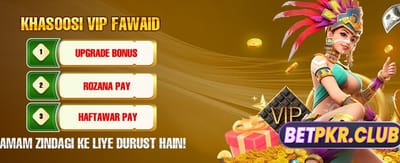 ابھی ڈاؤن لوڈ کریں اور شروع کریں